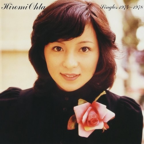 Ohta, Hiromi: Ohta Hiromi Singles 1974-1978 - SUPER-AUDIO CD