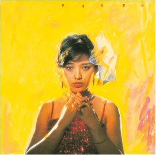 Yamaguchi, Momoe: Fushicho Densetsu - SUPER-AUDIO CD