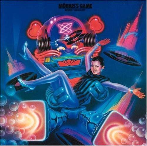 Yamaguchi, Momoe: Mebius Game - SUPER-AUDIO CD