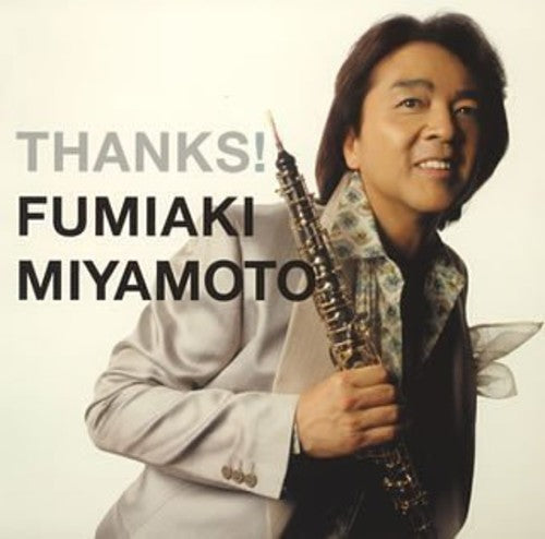 Miyamoto, Fumiaki: Friends (Original Soundtrack) - SUPER-AUDIO CD