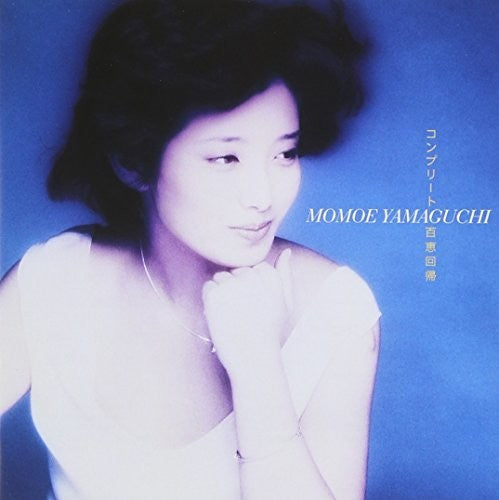 Yamaguchi, Momoe: Complete Momoe Kaiki - SUPER-AUDIO CD