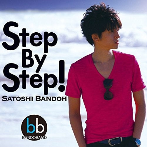 Bandoh, Satoshi: Step By Step - SUPER-AUDIO CD