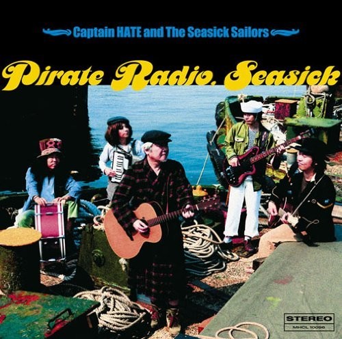 Suzuki, Keiichi: Pirate Radio Seasick - SUPER-AUDIO CD
