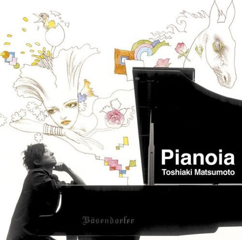 Matsumoto, Toshiaki: Pianoia - SUPER-AUDIO CD