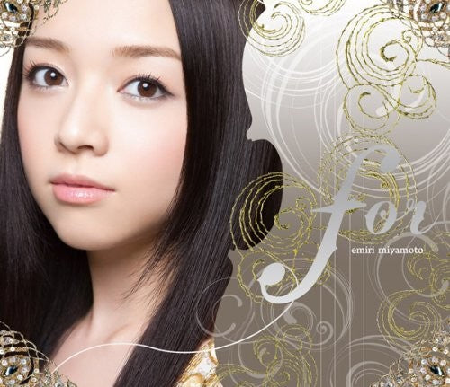 Miyamoto, Emiri: For - SUPER-AUDIO CD
