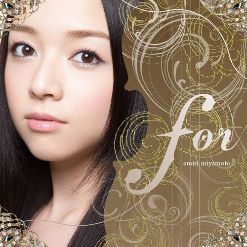 Miyamoto, Emiri: For - SUPER-AUDIO CD