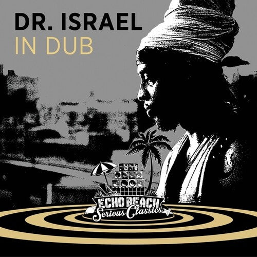 Dr Israel: In Dub