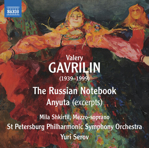 Shkirtil  St Petersburg Philharmonic Symphony Orchestra  Serov: Russian Notebook - COMPACT DISCS