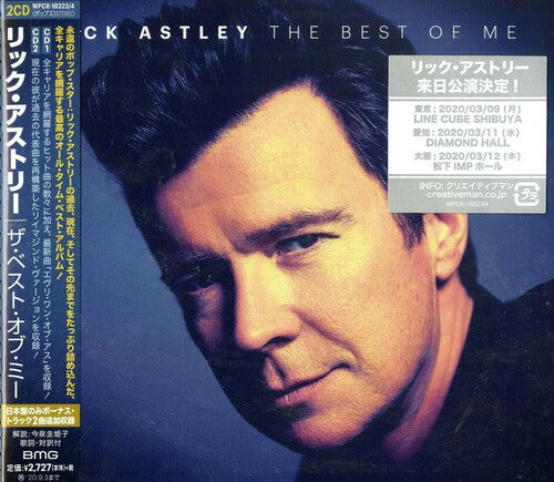 Astley, Rick: The Best Of Me (incl. Japanese Bonus Tracks)