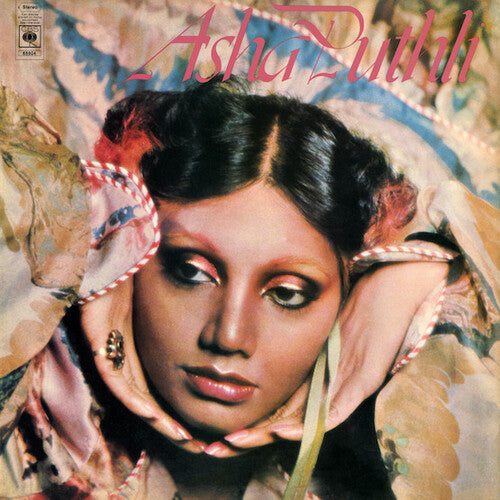 Asha Puthli: Asha Puthli - VINYL LP