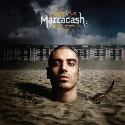 Marracash: Marracash