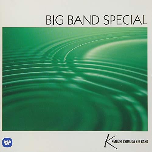Tsunoda, Kenichi Big Band: Big Band Special: Karei Naru Big Band - SUPER-AUDIO CD