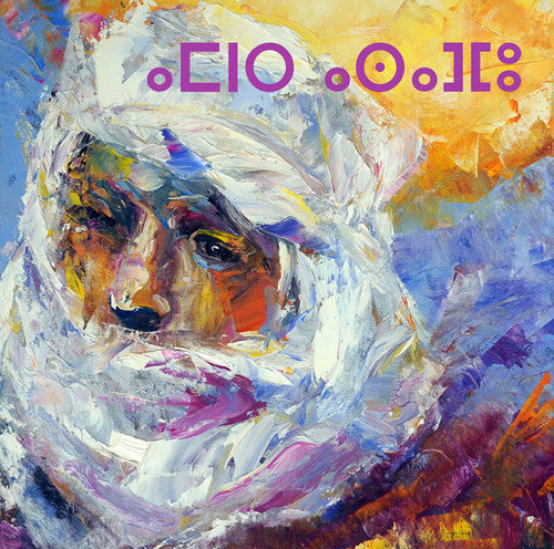 Kaedy, Ahmed Ag: Orion Congregation