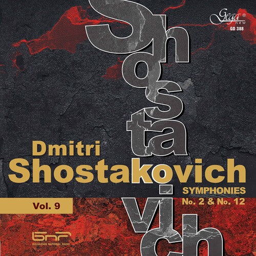 Shostakovich / Tabakov: Shostakovich 9