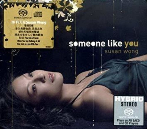 Wong, Susan: Someone Like You - SUPER-AUDIO CD