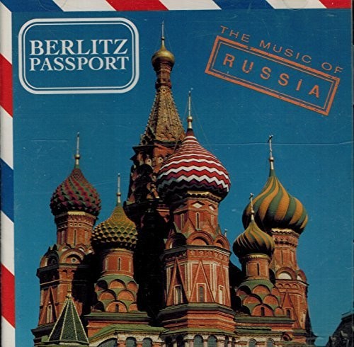 Bernstein / New York Philharmonic: Berlitz Passport