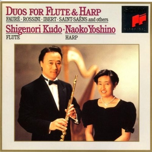 Kudo / Yoshino: Duos for Flute & Harp / Shigeno