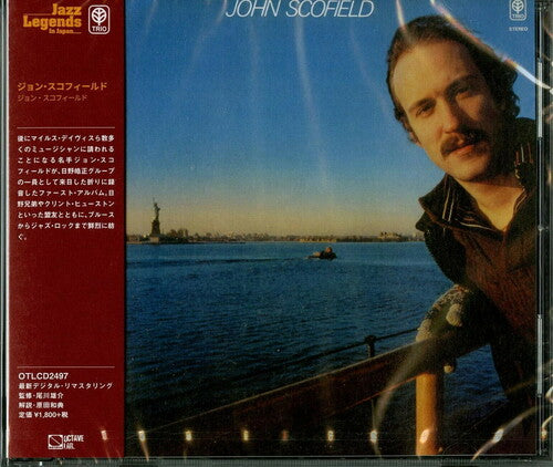 Scofield, John: John Scofield