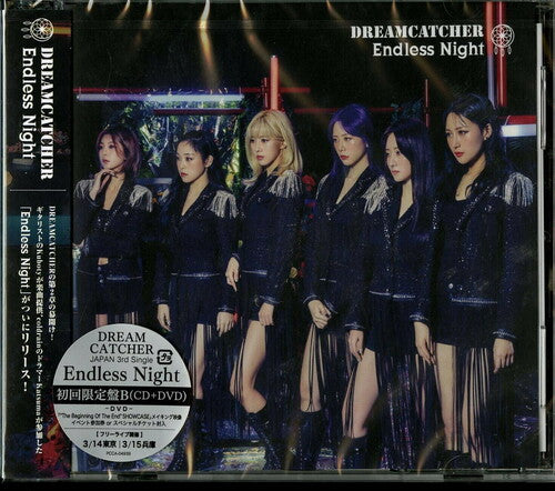 Dreamcatcher: Endless Night (Version B)
