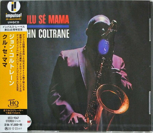 Coltrane, John: Kulu Se Mama (UHQCD)