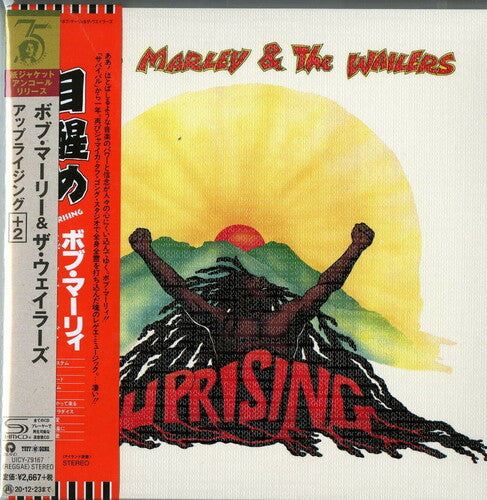 Marley, Bob & the Wailers: Uprising (SHM-CD - Paper Sleeve)