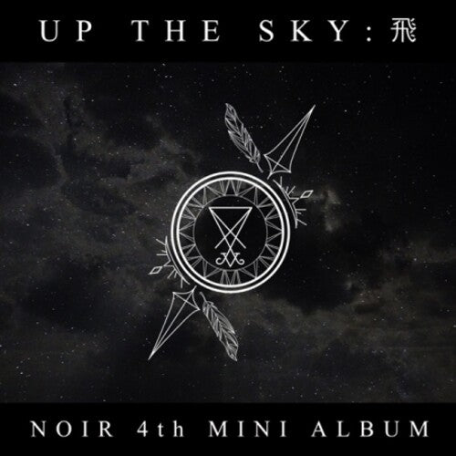 Noir: Up the Sky (incl. 96pg Photobook, Photocard + Sticker)
