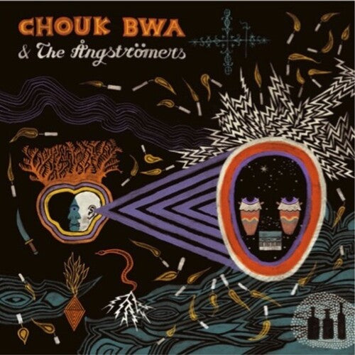 Chouk Bwa: Vodou Ale