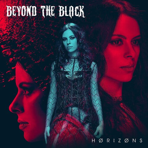 Beyond the Black: Horizons