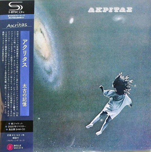 Akritas: Akritas (SHM-CD / Paper Sleeve / Remaster)