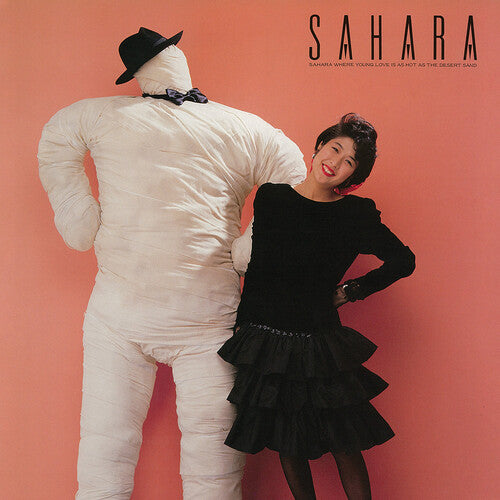 Murakami, Rie: Sahara