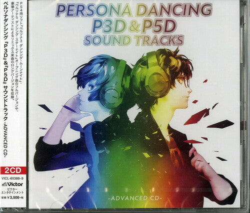 Game Music: Persona Dancing P3D & P5D Soundtrack - Advanced CD