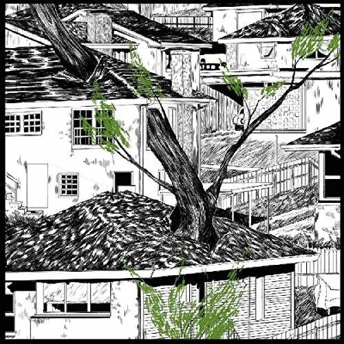 Pile: Odds And Ends - COMPACT DISCS