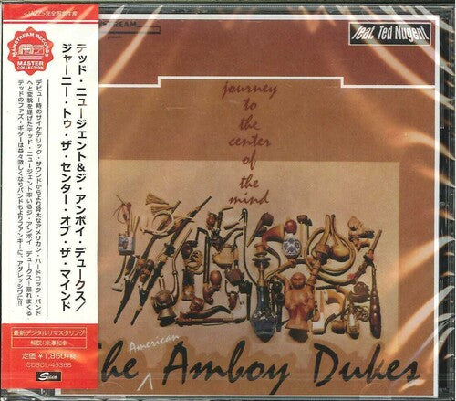 Amboy Dukes / Nugent, Ted: Journey to the Center of the Mind (Remastered & Expanded)