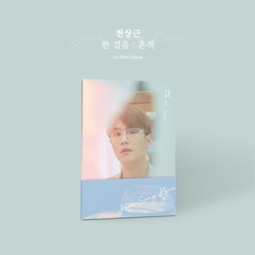 Jeon Sang Keun: Jeon Sang Keun (incl. 52pg Booklet + Music Score)
