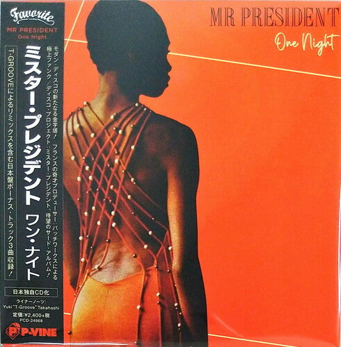 Mr President: One Night (incl. Bonus Material)