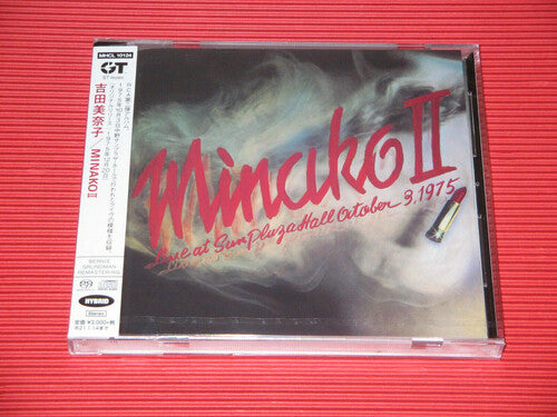 Yoshida, Minako: Minako 2 (Hybrid-SACD) - SUPER-AUDIO CD