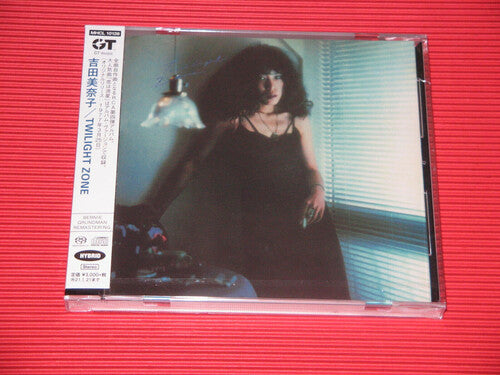Yoshida, Minako: Twilight Zone (Hybrid-SACD) - SUPER-AUDIO CD