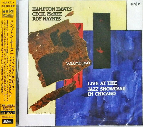 Hawes, Hampton: Live At Jazz Showcase Chicago Vol. 2 (Remastered)