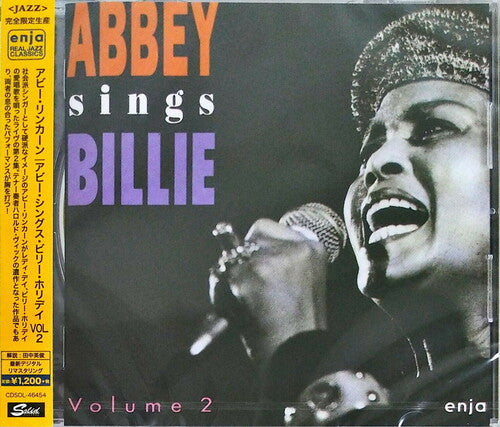 Lincoln, Abbey: Abbey Sings Billie - Live At The UJC Vol.2 (Remastered)