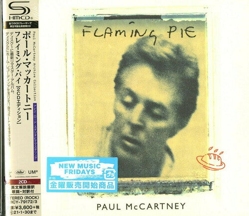 McCartney, Paul: Flaming Pie (Deluxe Edition) (2 x SHM-CD)