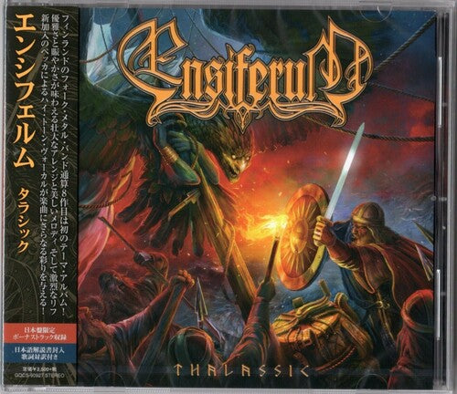 Ensiferum: Thalassic (w/Japanese Bonus Material)