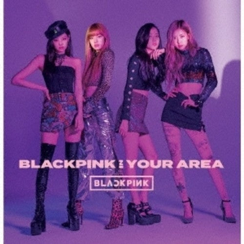 Blackpink: Blackpink In Your Area: Jisoo Version - COMPACT DISCS