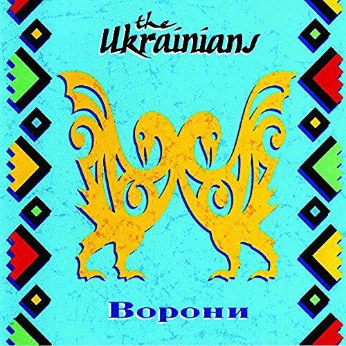 Ukrainians: Vorony