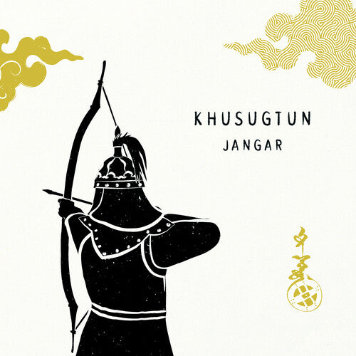 Khusugtun: Jangar