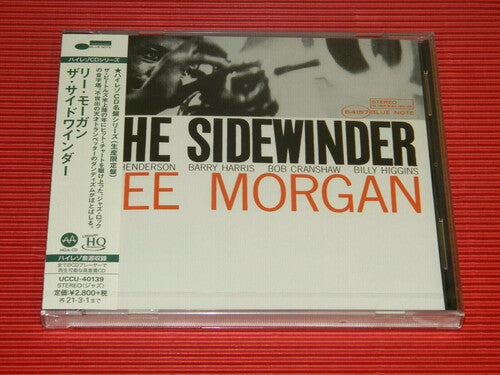 Morgan, Lee: The Sidewinder (UHQCD / MQA - 24bit Remaster)