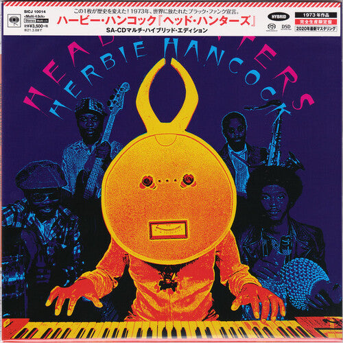 Herbie Hancock: Head Hunters (Quadraphonic SACD/Multi-Channel) - SUPER-AUDIO CD