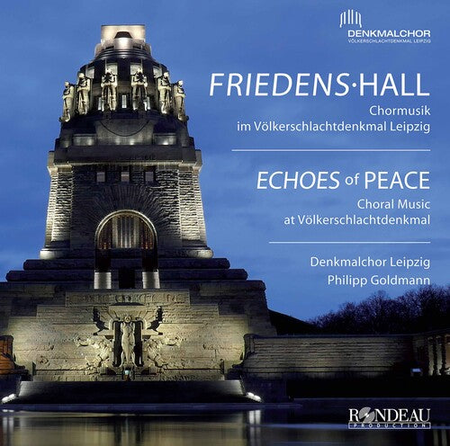 Friedens Hall / Various: Friedens Hall