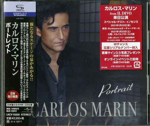 Marin, Carlos: Portrait (SHM-CD)
