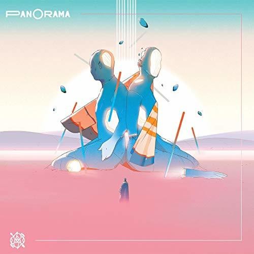 La Dispute: Panorama (Black Tourmaline) - VINYL LP