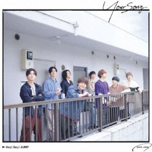 Hey! Say! Jump: Your Song (Regular Edition) - COMPACT DISCS